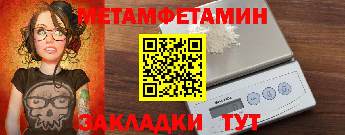 Amphetamine  АМФ 98%  kraken сайт  Курчалой  Вход с VPN 