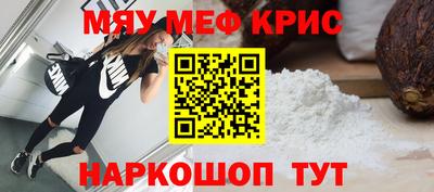 СК Ипатово