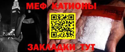 первитин Ирбит
