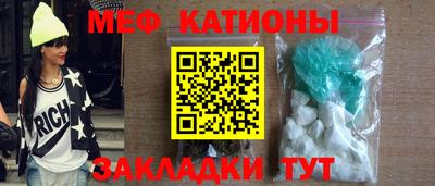 первитин Ирбит