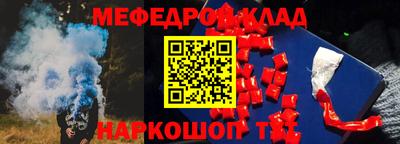 Альфа ПВП Изобильный