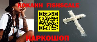 Альфа ПВП Изобильный