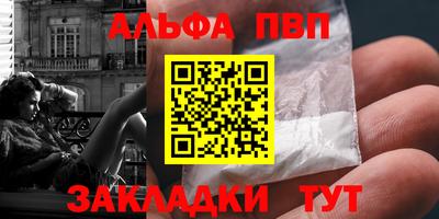 СК Ипатово