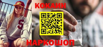 Альфа ПВП Изобильный