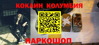 первитин Ирбит