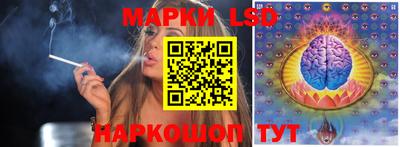 Альфа ПВП Изобильный