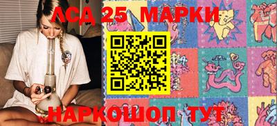 СК Ипатово