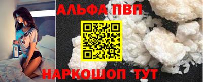 СК Ипатово