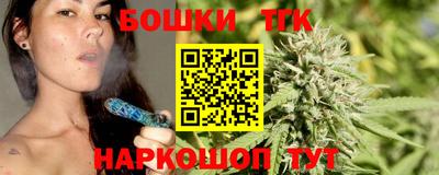 первитин Ирбит