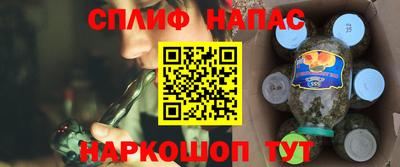 первитин Ирбит
