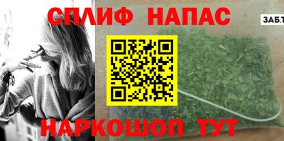 первитин Ирбит