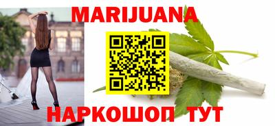 СК Ипатово