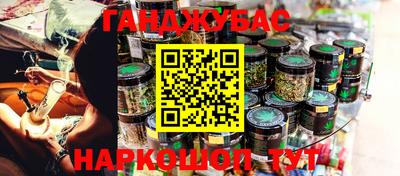 Альфа ПВП Изобильный