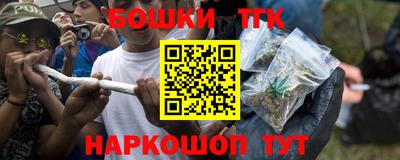 СК Ипатово