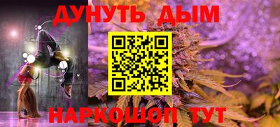 первитин Ирбит