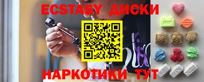 Альфа ПВП Изобильный