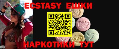 Альфа ПВП Изобильный