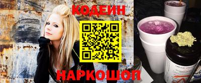 первитин Ирбит