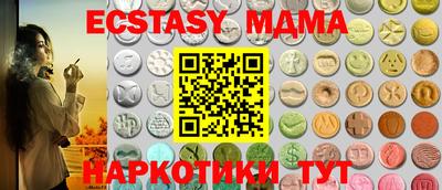 первитин Ирбит