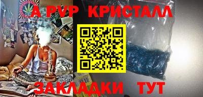 Альфа ПВП Изобильный