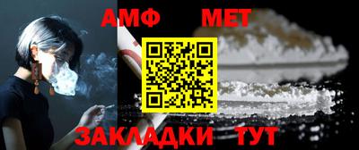 Альфа ПВП Изобильный