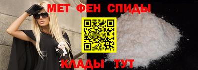 СК Ипатово