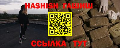 СК Ипатово