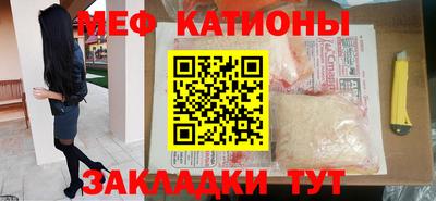 первитин Ирбит