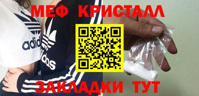 СК Ипатово