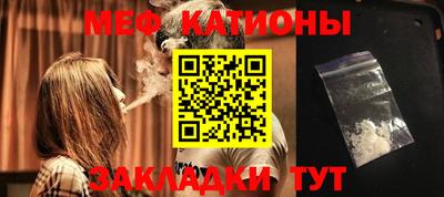 первитин Ирбит